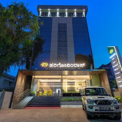 Hotel Hari Govindas Mysore - Explore the Heart of Mysore
