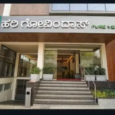Hotel Harigovindas Express Mysore