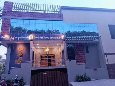 a building with a sign that reads colombian national cigar museum at Govinda Krishna Comforts in Mysore
