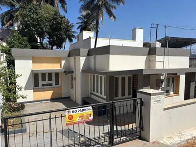 a no parking sign in front of a house at Heart of Mysore - Entire Place for yourself in Mysore