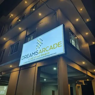 Dreams Arcade