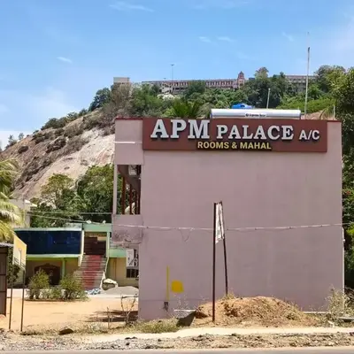 APM Lodge