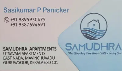 a sticker with a house on top of water at 1 Bhk Luxury Flat in Samudhra Apartments -208 in Guruvāyūr