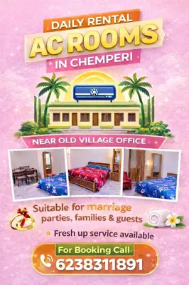 a flyer for a real estate agency with a house at Chemperi Residency in Paithalmala