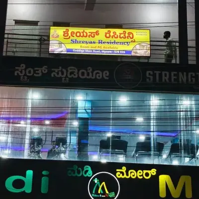 Shreyas Residency