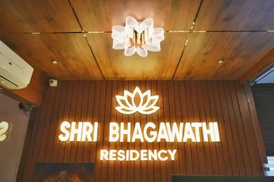 a sign for a shirasakiocaust research laboratory at Shri Bhagawathi Residency in Palani
