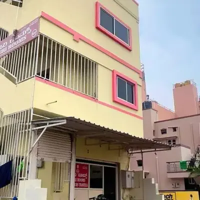 ISIRI Rooms