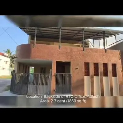 R N P Guest House