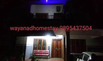 Gallery image of Wayanad Homestay in Mananthavady