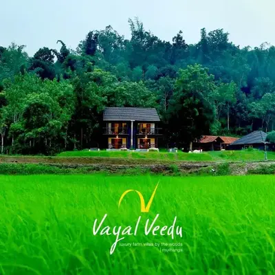 Vayal Veedu