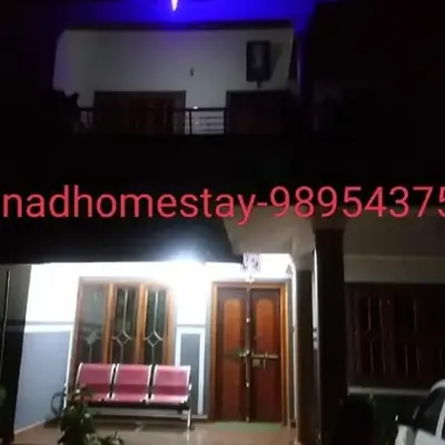 GOLDEN HILL HOMESTAY WAYANAD